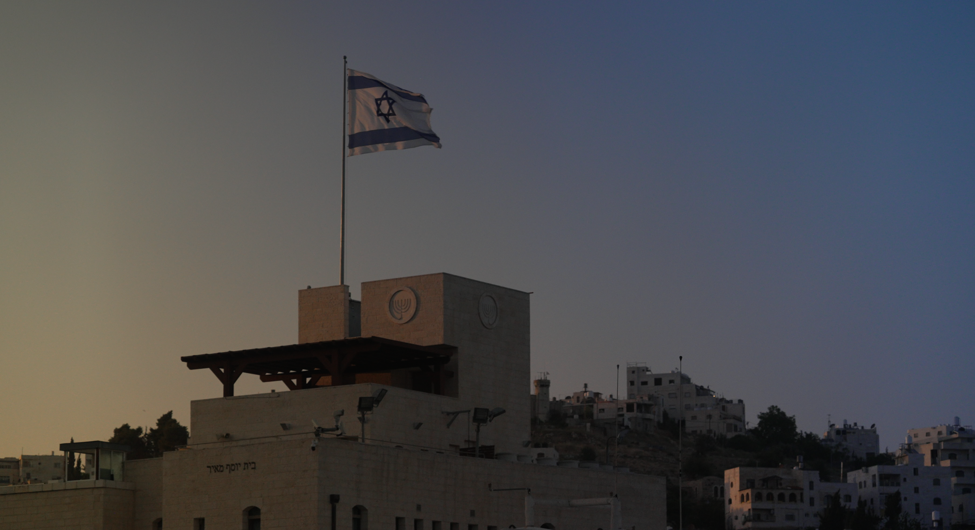 Hebron